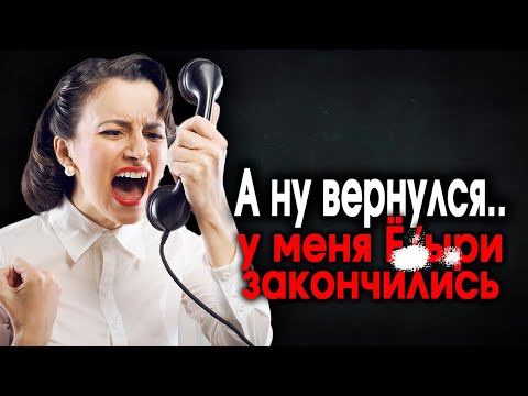 Видео: 1364. Не зря Батя воспитывал, Выжил под натиском вареника..