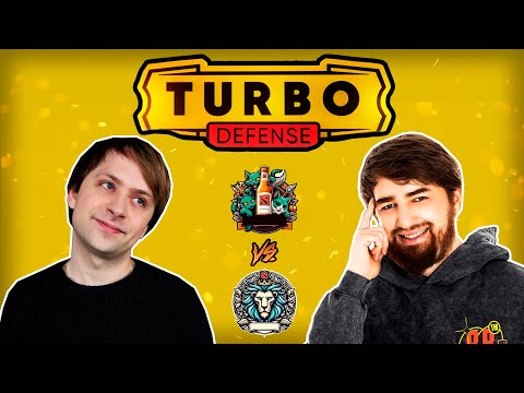 Видео: Команда НСа против Команды Кумана | BetBoom Turbo Defense | Группы