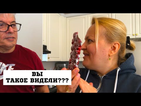 Видео: Опять в пролёте / нас отправили домой / ЗАМУЖ ЗА АМЕРИКАНЦА