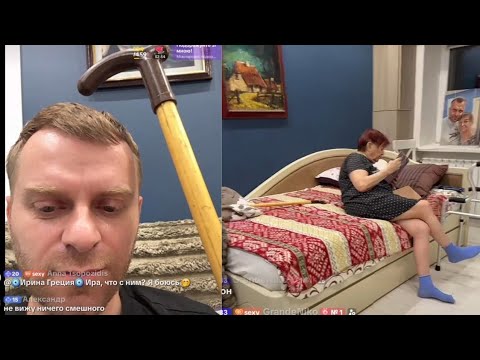 Видео:  Самвел Адамян/ ЖecTokaя kpuTuka мамы! Прошлась по внешности!