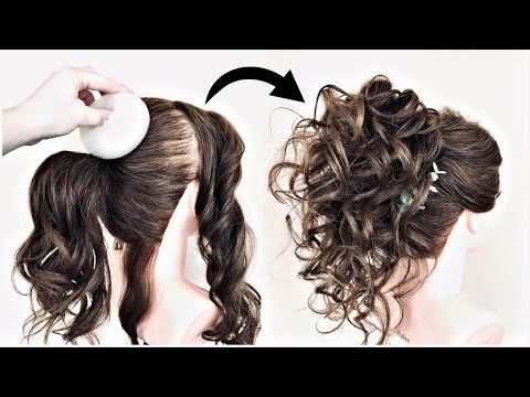 Видео: Высокий хвост из локонов на Выпускной . Easy Hairstyle for wedding