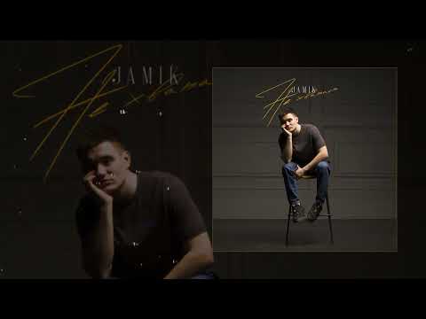 Видео: Jamik - Не хватает (Официальная премьера трека)