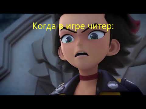 Видео: МУД монкарт №3