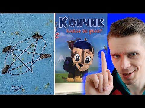 Видео: Фото подписчиков Фактории (часть 57)