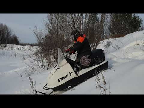 Видео: *Бураны* А Е 640* и Тайга варяг 550.