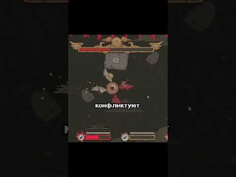 Видео: Игра где четыре человека управляют одним персонажем