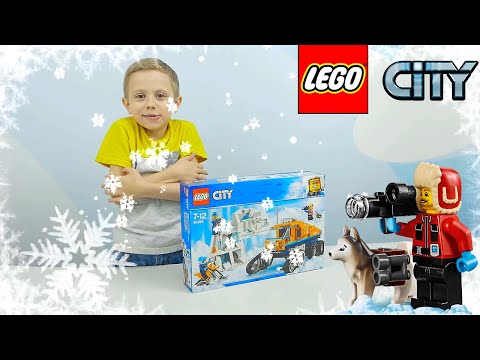 Видео: ЛЕГО СИТИ и Даник - Сборник видео про LEGO City Арктика, Железные Дороги и Nexo Knights