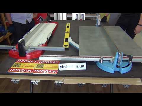 Видео: Батл порівняння роботи плиткорізів Sigma 90 MAX, Rubi TP 102 S та Rubi TQ-102 сравнение плиткорезов