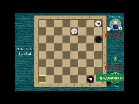 Видео: Шашки, как играть, комментарии по ходу игры, турнир 29.03 + some art & Shakespeare