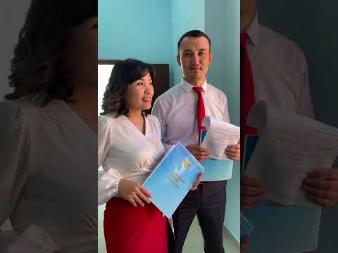 Видео: "Әке—жауапты лауазым"  әкелер слеті.