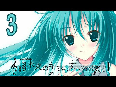 Видео: С песней по жизни (Мику-мод) #3