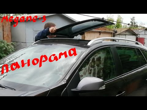 Видео: Замена направляющих панорамы Megane 3