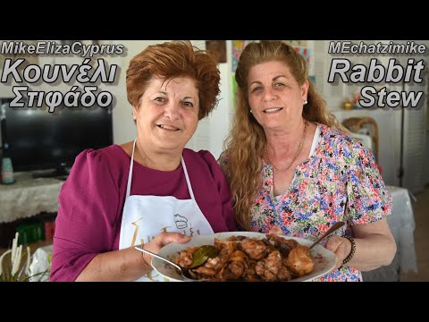 Видео: Рагу из кролика в кастрюле от Марии и Элизы #MEchatzimike