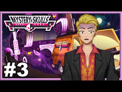 Видео: Разбор анимационного музыкального клипа Mystery Skulls Hellbent 🔥💀 | Реакция Vtuber