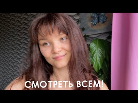 Видео: Как выйти из матрицы и пробудиться навсегда?