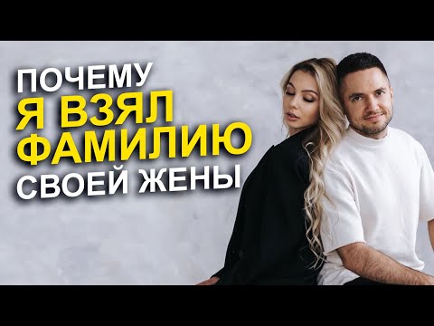 Видео: 7 месяцев без $екса - это нормально? Опыт нашей пары ❤️