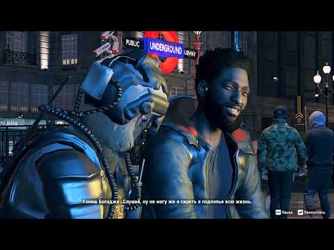 Видео: Watch Dogs Legion / Защитники / В Истинном Свете /  Восстание / Лицо Врага / Хард Ресет / 2025