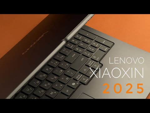 Видео: Lenovo XiaoXin Pro GT AI 2025 OLED. Берём?