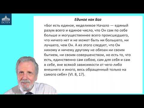 Видео: 23_Плотин-3