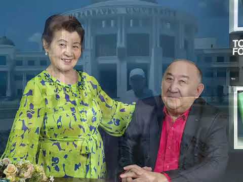 Видео: 5 ноября 2025 г.