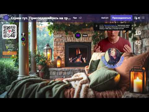 Видео: 31.10.25  УТРО - СНЕЖА - ХYЛЕ!))  +  РАЗБОР ВЫГРЕБУХИ ОТ МКС-а...