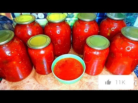 Видео: ОГОНЁК...САМЫЙ ВКУСНЫЙ РЕЦЕПТ😋