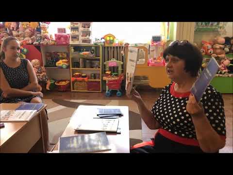 Видео: КЗ "ДНЗ № 383" м. Харкова.  Батьківські збори групи № 4