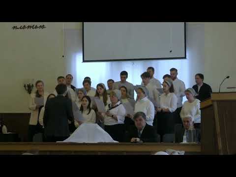 Видео: Хор - «Под сенью крыл Всемогущего Бога»