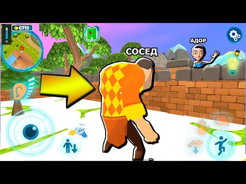 Видео: ИГРАЮ САМЫЙ ПЕРВЫЙ ПРИВЕТ СОСЕД - Dark Riddle ПОХОЖАЯ ИГРА на Hello Neighbor