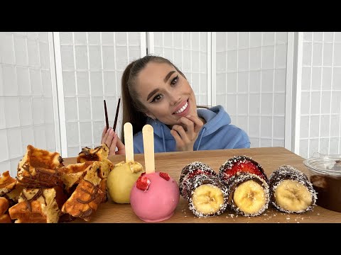 Видео: MUKBANG/ СЛАДКИЕ СУШИ😍🤤 С👌🏽👈🏽с на первом свидании/Сайты знакомств/неASMR