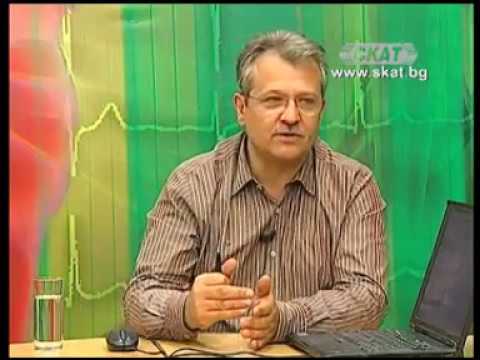 Видео: Съвременни аспекти в лечението на остеопоротичните проблеми в гръбначния стълб
