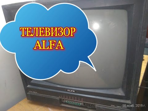 Видео: Телевизор ALFA.Совместная сборка.Обзор деталей.