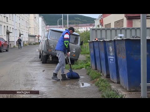 Видео: В Магадане растет количество мусора на улицах города