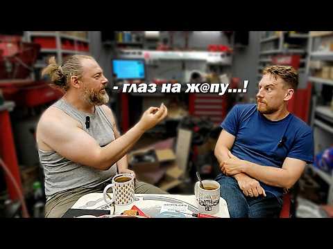 Видео: В гостях у Васи ПЗ - сторожила оппозитного мира поделился знаниями и опытом.