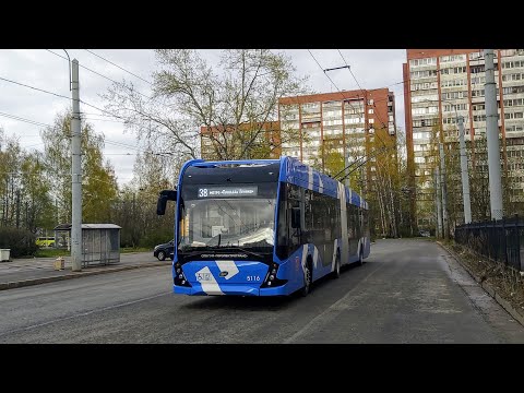 Видео: Троллейбус, маршрут №38 ВМЗ-6215.01 б.5116 (30.04.2023) Санкт-Петербург