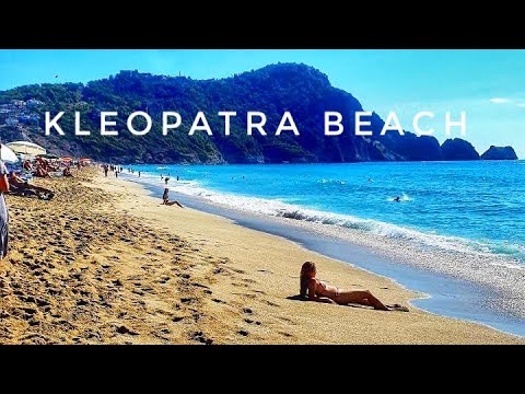 Видео: АЛАНЬЯ: Пляж Клеопатра. KLEOPATRA BEACH.