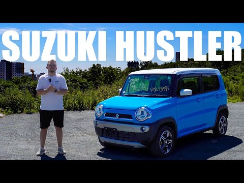 Видео: Привезли SUZUKI HUSTLER за 600 000 рублей | ЭТО ВСЕ ЕЩЕ ТОП?!