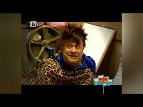 Видео: Пълна Лудница - Пренареждане | 30.04.2011 | Сезон 1, Епизод 28
