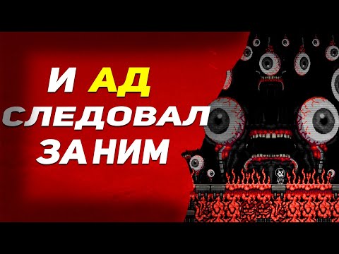 Видео: Обзор Tamashii ● Хоррор-платформер о цене знаний и рождении Антихриста