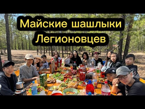 Видео: Отдых на природе, Легионовцы. Poncho Camp