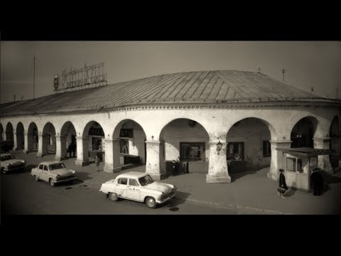 Видео: Кострома в 1960-е годы / Коstroма in the 1960s