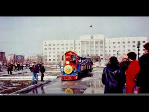 Видео: СУРГУТ. АРХИВНЫЕ ФОТО 70-80-90 годов. КАК СТРОИЛСЯ СУРГУТ.