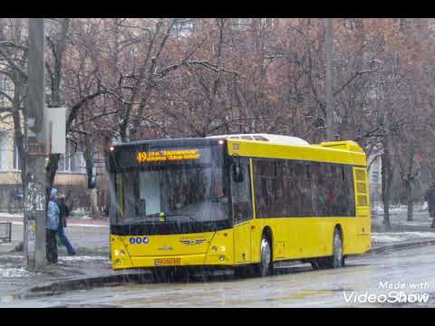 Видео: Информатор маршрута №49 (Киев). ст. м. “Левобережная“ - Железнодорожная платформа “Левий берег“.