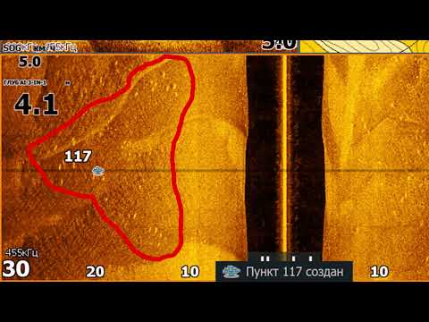 Видео: КАК НАЙТИ РЫБУ С ЭХОЛОТОМ? Поиск новых точек для рыбалки с лодки. Рыбалка на джиг 2023.