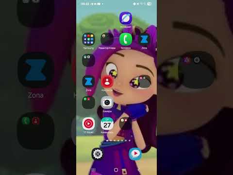 Видео: Телеграмм тоже следит за нами, какой ужас, что же  делать?  Рофл