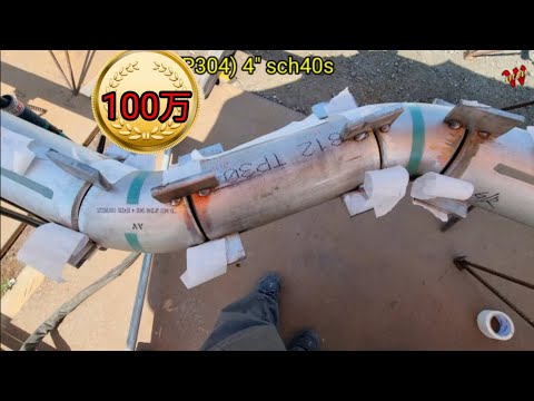 Видео: Это сварка ловушкой Никогда так не делайте!