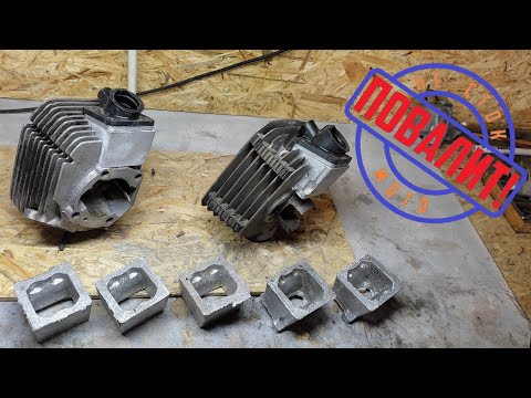 Видео: Литьё алюминия! Корпус ЛК RD350 для Минск и Ява!