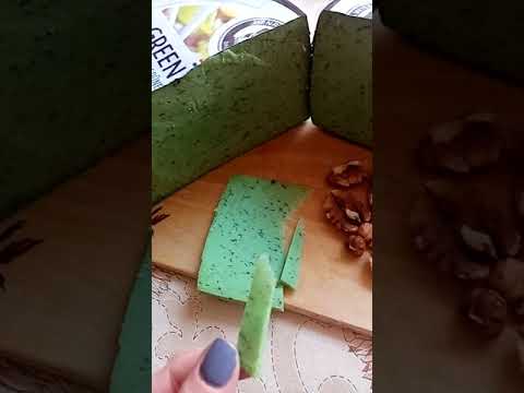 Видео: Голландский сыр Грин песто зелёный