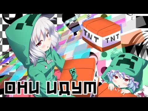 Видео: Minecraft - продолжения выживание. Быков, Onty GoGov и Вовка