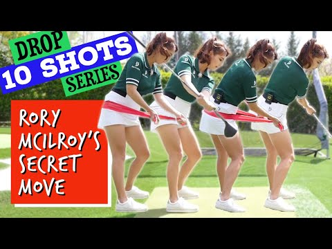 Видео: Вращайте бёдрами, как Рори Макилрой, для большей мощи! | Серия «Drop 10 Shots» (Эпизод 1)